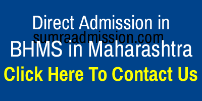 Direct Admission in BHMS Homeopathy Colleges in Maharashtra