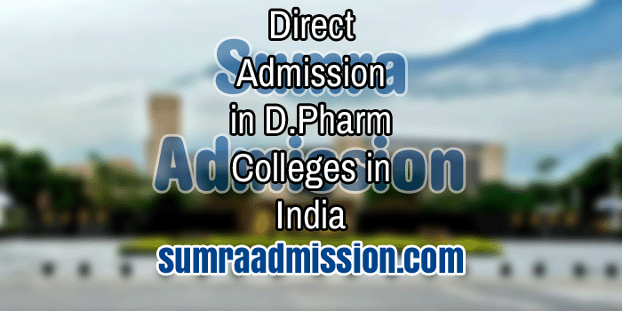 Direct Admission in D.Pharm Colleges in India Feature