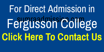 Direct Admission in Fergusson College Pune Contact