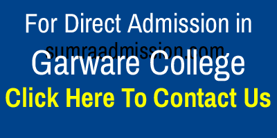 Direct Admission in Garware College Pune