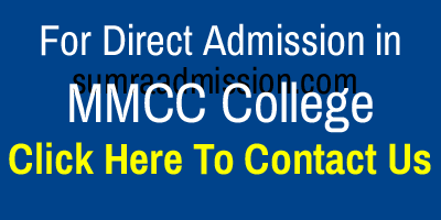 Direct Admission in MMCC College Pune Contact