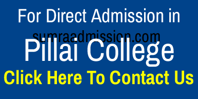 Direct Admission in Pillai College Navi Mumbai