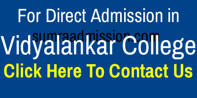 Direct Admission in Vidyalankar Institute of Technology Mumbai