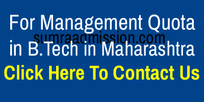 Management Quota Admission in B.Tech Engineering in Maharashtra Contact