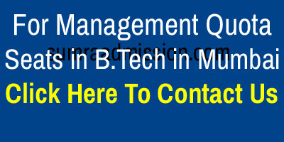 Management Quota Admission in B.Tech Engineering in Mumbai Contact