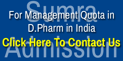 Management Quota Admission in D.Pharm Colleges in India