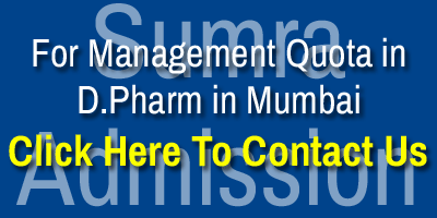 Management Quota Admission in D.Pharm Colleges in Mumbai