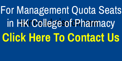 Management Quota Admission in HK College of Pharmacy, Mumbai