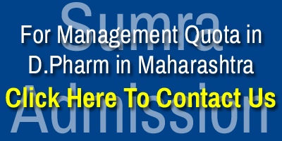 Management Quota admission in D.Pharm Colleges in Maharashtra