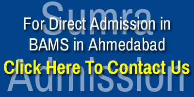 Ahmedabad BAMS Direct Admission Contact