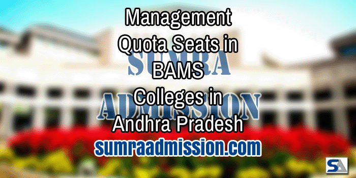 Andhra Pradesh BAMS Management Quota f