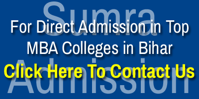 Bihar MBA Direct Admission 2