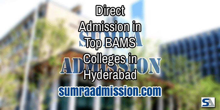 Direct Admission in Top BAMS Ayurvedic Colleges in Hyderabad Feature