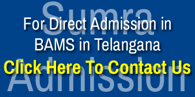 Direct Admission in Top BAMS Ayurvedic Colleges in Telangana Contact