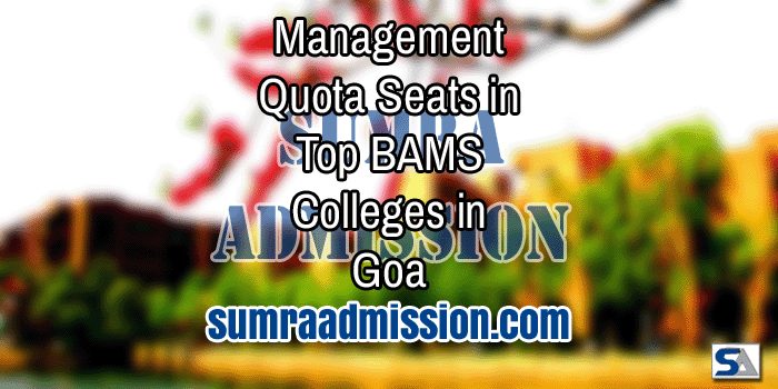 Goa BAMS Management Quota f