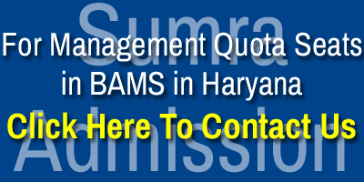 Haryana BAMS Management Quota C