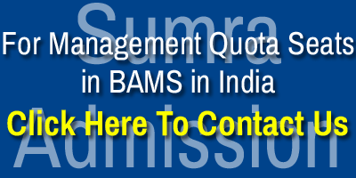 Management Quota Admission in Top BAMS Colleges in India