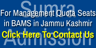 Management Quota Admission in Top BAMS Colleges in Jammu and