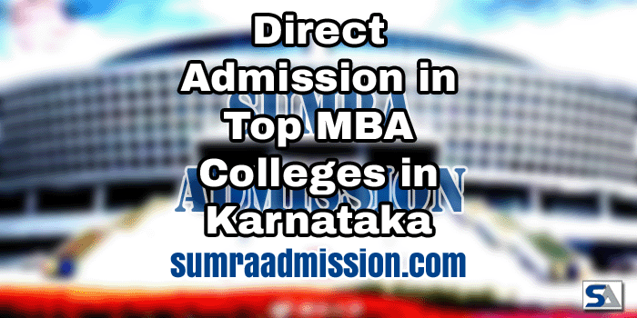 Karnataka MBA Direct Admission Management Quota NRI Seats