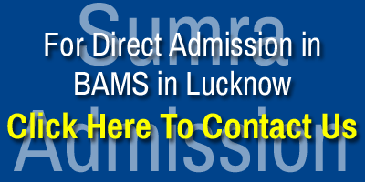 Lucknow BAMS Direct Admission C