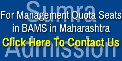 Maharashtra BAMS Management Quota C