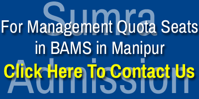 Manipur BAMS Management Quota c