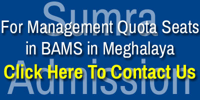 Meghalaya BAMS Management Quota c