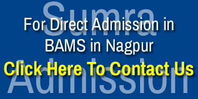 Nagpur BAMS Direct Admission C