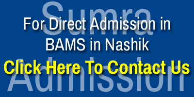 Nashik BAMS Direct Admission C