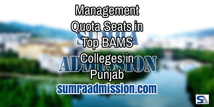 Punjab BAMS Management Quota F