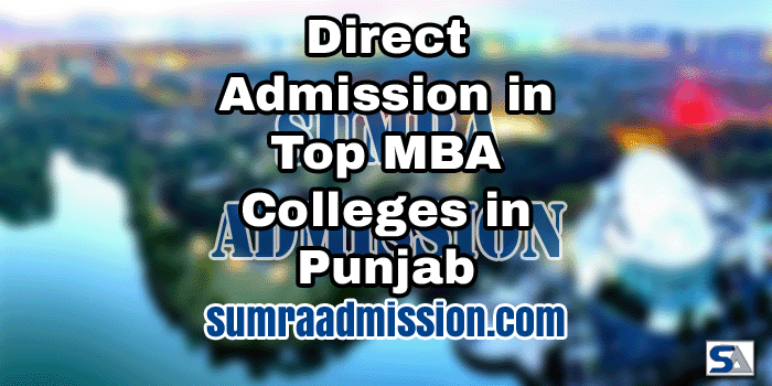 Punjab MBA Direct Admission Management Quota NRI Seats