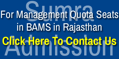 Rajasthan BAMS Management Quota c
