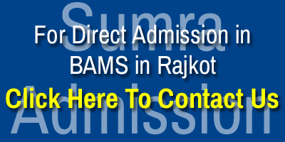 Rajkot BAMS Direct Admission C