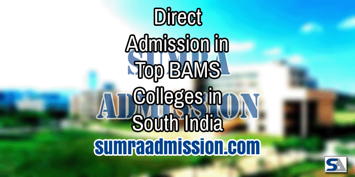 South India BAMS Direct Admission F