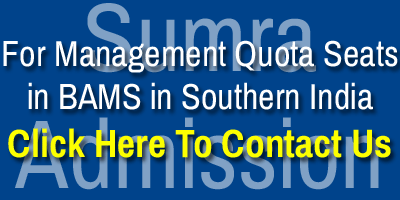 Southern India BAMS Management Quota