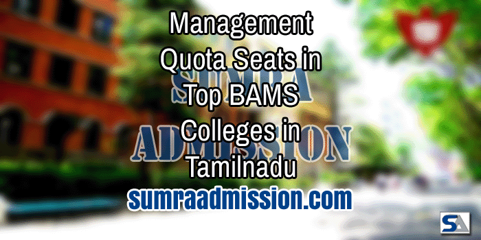 Tamilnadu BAMS MAnagement Quota f