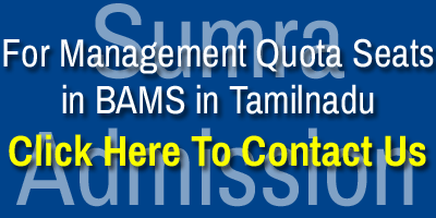 Tamilnadu BAMS Management Quota c