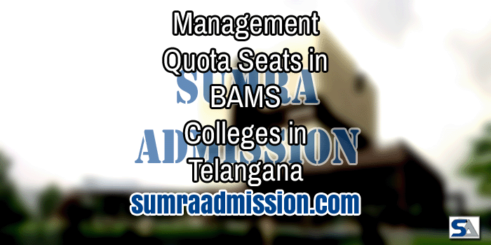 Telangana BAMS Management Quota f