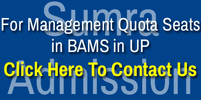 Uttar Pradesh BAMS Management Quota c