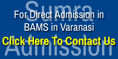 Varanasi BAMS Direct Admission C