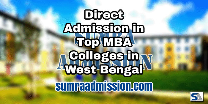 West Bengal MBA Direct Admission Management Quota NRI Seats