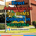 Direct Admission in Top BHMS Colleges in Karnataka KR