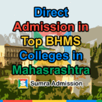 Direct Admission in Top BHMS Colleges in Maharashtra MH