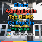 Direct Admission in Top BHMS Homeopathy Colleges in Haryana HR