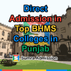 Direct Admission in Top BHMS Homeopathy Colleges in Punjab PB