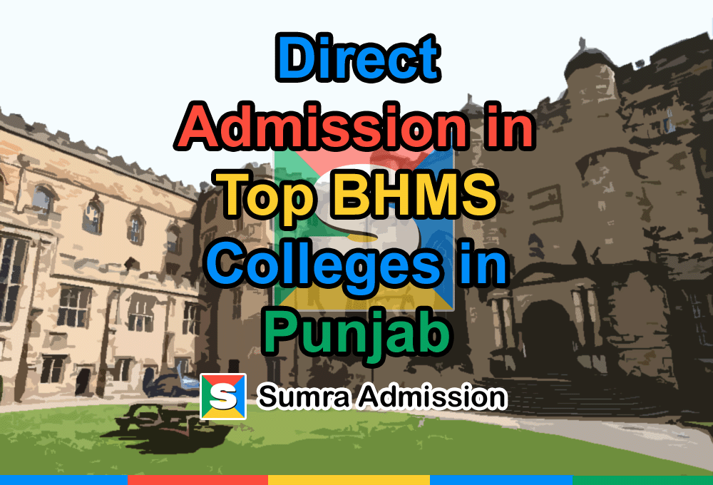 Direct Admission in Top BHMS Homeopathy Colleges in Punjab PB