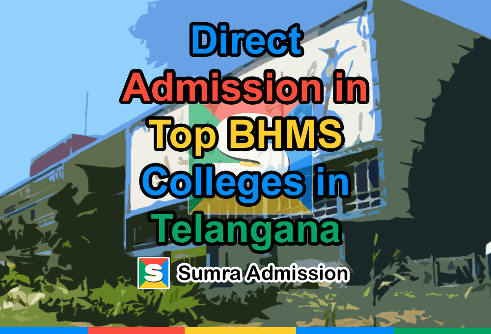 Direct Admission in Top BHMS Homeopathy Colleges in Telangana TS