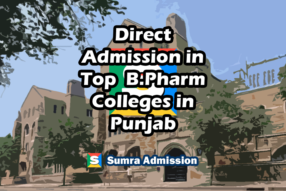 Punjab B.Pharm Direct Admission