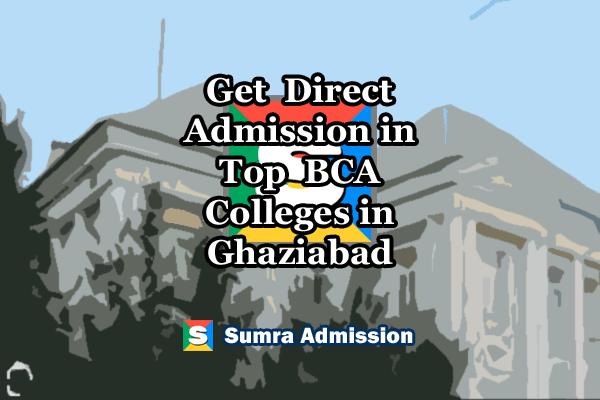 Ghaziabad BCA Direct Admission
