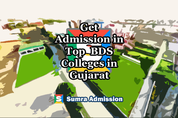 Gujarat BDS Dental Management Quota Admission